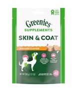 Greenies Dog Skin and Coat Supplement Soft Chews with Fish Oil &amp; Chicken - $223.48 MXN