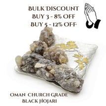 Oman Church Grade Black Hojari (50g - 1.76oz) Top Quality Frankincense Incense O - $38.15