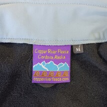 Copper River Fleece Kodiak Softshell Women's Vest Sz M Teal/Black Cordova Alaska image 3