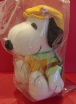 METLIFE PEANUTS SNOOPY GOLFER 6&quot; PLUSH with GOLF CLUBS NIP - £11.39 GBP