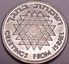 Large Unc 1976 Greetings From Israel Medallion~We Have Coins &amp; Medallions~Fr/Shi - £10.45 GBP