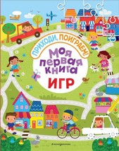 Item image 1 image 1