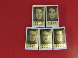 Item image 1 image 1