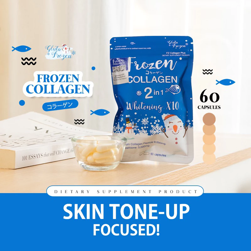 15 Pack ORIGINAL FROZEN COLLAGEN BY Frozen Brand Made in Thailand - $155.00