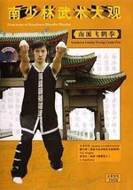 Flying White Crane Fist Kung Fu DVD - £55.23 GBP