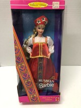 Dolls Of The World Russian Barbie Vintage Doll - £11.62 GBP