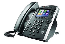 Polycom VVX 411 Skype for Business Edition (2200-48450-019), Black - £138.69 GBP