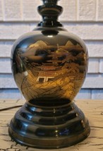 VTG Asian Etched Art Metal Chokin Table Lamp Black Brass MCM Rare Japan Far East - £77.31 GBP