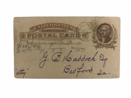 Antique 1886 United States Postcard National Furniture Association Chicago  - £9.69 GBP