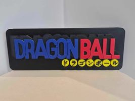Dragon Ball 3D Logo Sign Wall Decor Plaque Collectible Anime Manga Game ... - $14.69