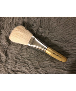 Shu Uemura Travel Size Face Brush - $44.99