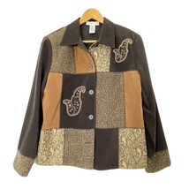 Notations Women&#39;s Petite Medium Patchwork Embellished Jacket Top Brown NEW - £17.78 GBP