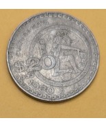 Mexico $ 20 Pesos, Large Coin 1980  1-1/4&quot; diameter - $2.67 CAD