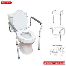 Heavy-Duty Adjustable Toilet Safety Rails - Ideal for Fall Risk Individuals - $86.08