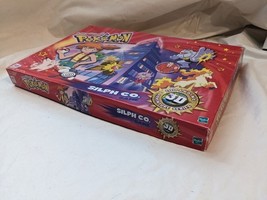 Item image 8