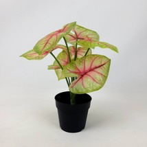 Ikea Artificial Potted Plant in/outdoor Caladium 10&quot;  - $11.78
