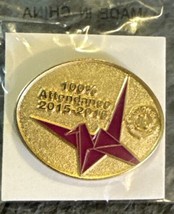 100 % Attentance Lions Club Pin 2015-2016 - $5.89