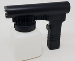 KIRBY G6 CARPET SHAMPOO SYSTEM SHAMPOOER GUN SPRAYER - $14.80
