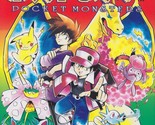 Pokemon &#39;GAG BATTLE&#39; Manga Japanese 4334803520 - $119.29