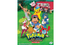 Pokemon Sun &amp; Moon Ultra Legends Vol.1-54 END DVD [Anime] [English Dub]  - £31.71 GBP
