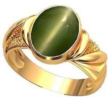 10.25 Ratti 9.00 Carat Cat’s Eye Ring Lehsunia Ketu Stone Cats Eye Original... - $50.57