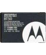 Motorola E2 Replacement Battery - BT50 SNN5813 - $11.44