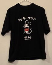 Mens Mickey Mouse T-Shirt Size Large Forever 21 - £7.51 GBP