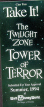 WDW Tower of Terror - Form to Purchase Commemorative Ticket - Unused - £11.07 GBP