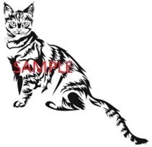 Tabby Cat Sat Down Cross Stitch Chart - $8.00