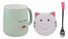 Drooling Cat Bento Pastel Green Porcelain Mug Cup With Tongue Spoon And Face Lid - £15.25 GBP