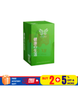 1 X  Itsuki Kenko Natural Detox Foot Patch 50 Sachets Herbal Cleansing F... - $500.73 MXN