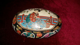 Vintage Beautiful Decorative Handpainted Royal Satsuma Porcelain Pot With Cover - £43.35 GBP