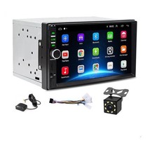 2 din Car Radio Android 9.0 RAM 2GB Autoradio Multimedia Player 726 16G UI3 TOY  - £143.25 GBP