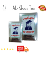 Al Kbous Tea Dust Arabian Fine Black Tea Loose Tea شاي الكابوس - $13.67+