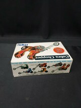 Item image 5