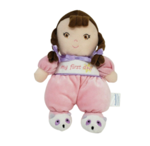 GARANIMALS 2010 BABY MY FIRST 1ST DOLL BROWN HAIR GIRL STUFFED ANIMAL PL... - $42.75