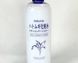 500ml Conditioner Lotion Naturie Hatomugi Skin Japan Cosme Award #1 Mois... - £15.68 GBP