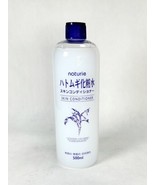 500ml Conditioner Lotion Naturie Hatomugi Skin Japan Cosme Award #1 Mois... - £15.67 GBP