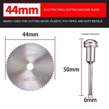 HHEWLEE Blades for power tools, cutting blade with connecting rod, 3 Pcs - £8.50 GBP