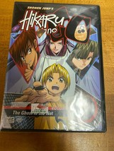 Hikaru no Go - Vol. 4: The Ghost in the Net (DVD) *RARE OOP* Viz Media - £15.48 GBP