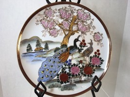 Vintage Satsuma Style 10&quot; Decorative Peacock Design Plate - £14.69 GBP