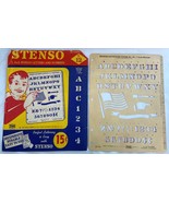 1956 Stenso 1/2&quot; Roman Numbers &amp; Letters Set No 12 Made in USA - $9.71 CAD