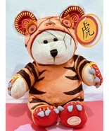 Starbucks Lunar Chinese NEW YEAR TIGER ZODIAC 2010 Bearista Plush Bear B... - $89.08 CAD