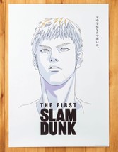 THE FIRST SLAM DUNK Hisashi Mitsui Poster B2 Size Limited Movie Item 2022 - £81.22 GBP