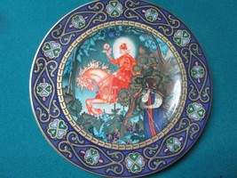 Russian Faily Tales Collector Plate &quot;The Red Knight &quot; Original - £47.62 GBP