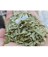 Organic Tarragon Artemisia Dracunculus Premium Culinary Herb Cooking Healh - $17.09+