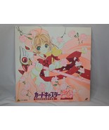 Cardcaptor Sakura 12 Laser Disc Japan Anime - £56.36 GBP