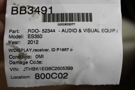 Item image 9
