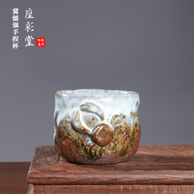 Handmade Jun Porcelain Teacup-Purple Blue Crackle Glazed Chinese Tea Cer... - €772,86 EUR