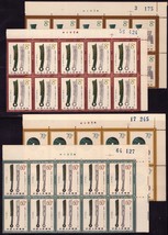 China PRC 1740-1747 MNH 1981 Ancient Coins plate blocks T.65 ZAYIX 100422SM06 - £127.39 GBP
